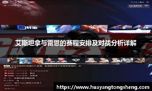  意昂体育官网